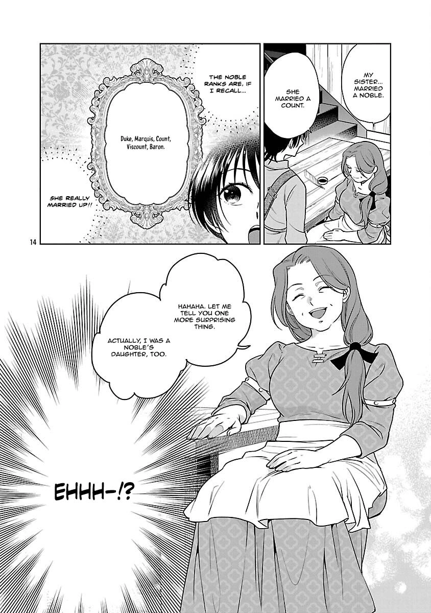 A Single, Unemployed Woman’s Otherworld Struggle Chapter 3 Page 16